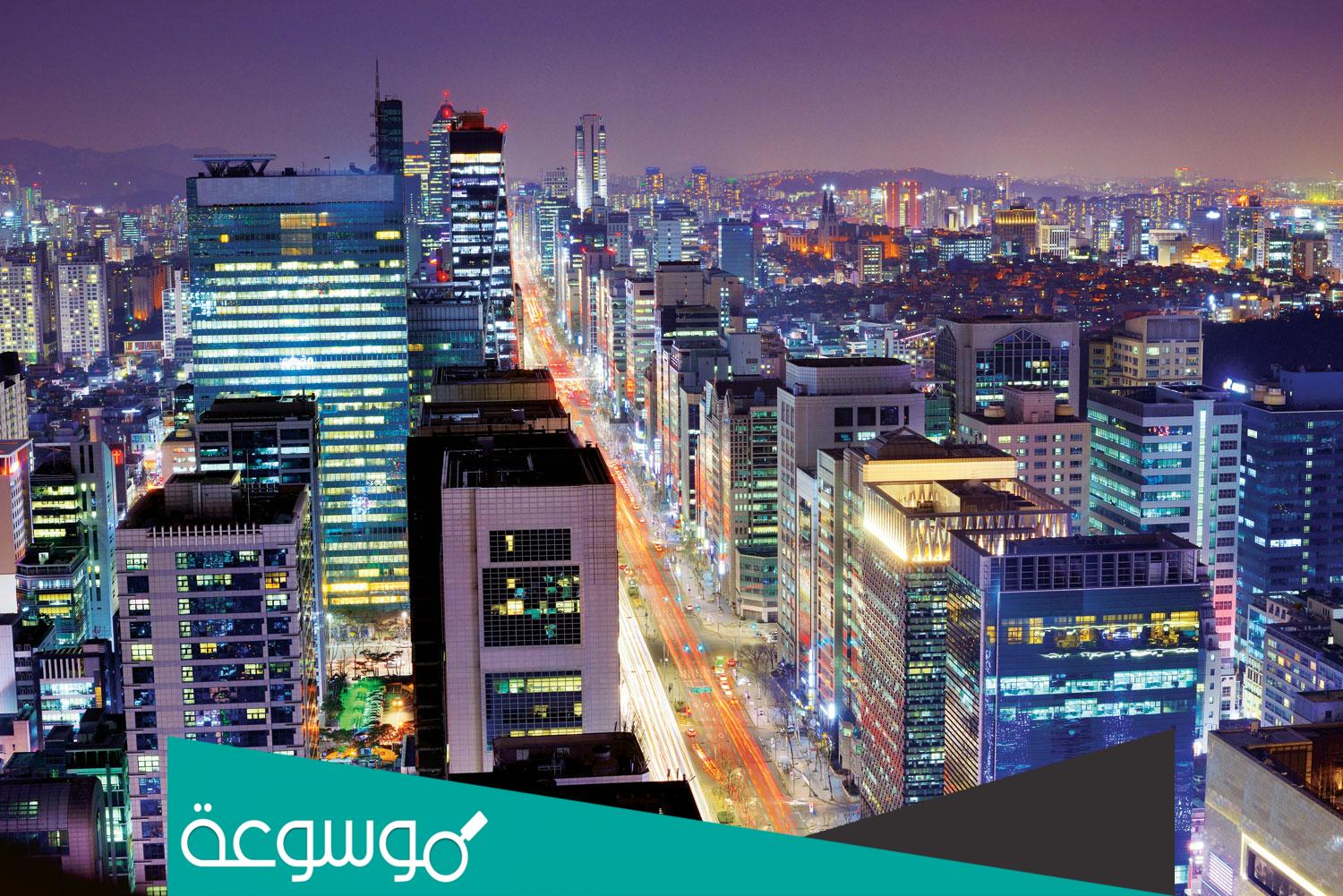 أفضل معالم السياحة في كوريا الجنوبية سيول