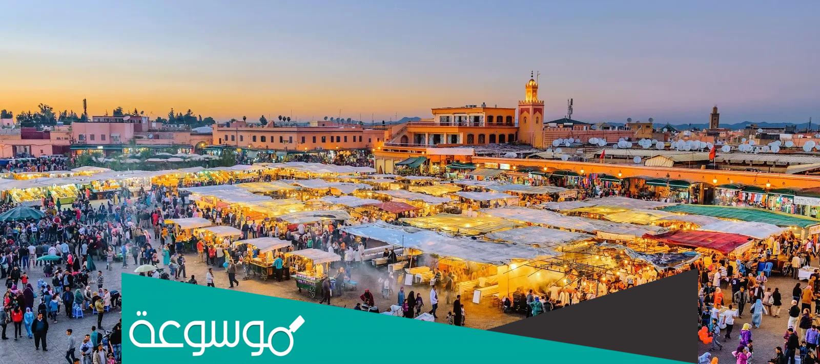 أفضل وجهات السياحة في أمريكا