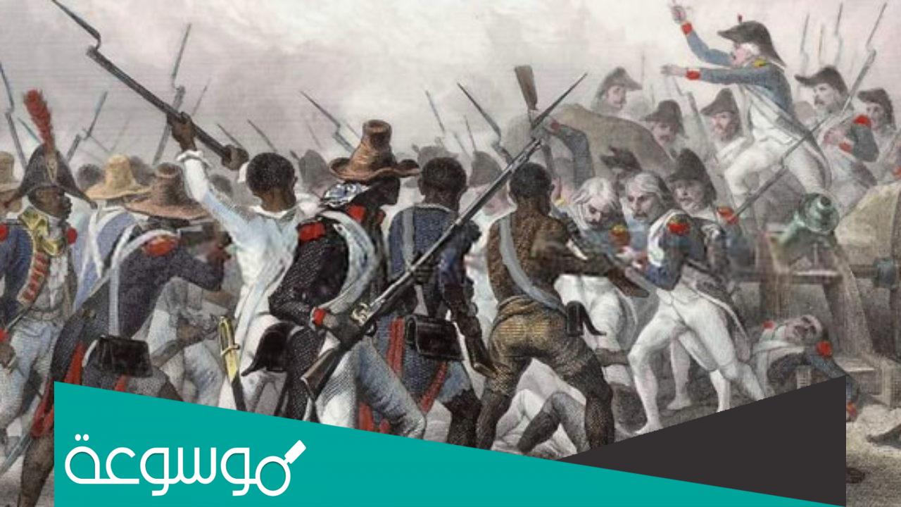 أكثر الثورات دموية بالعالم