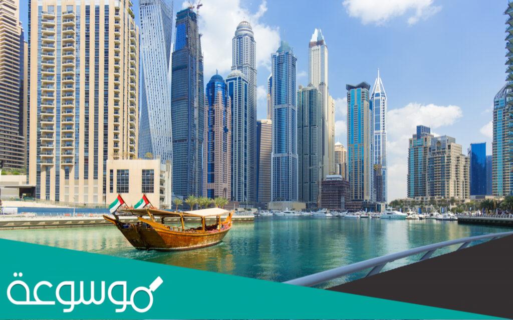 أكثر اللغات انتشارًا في دبي