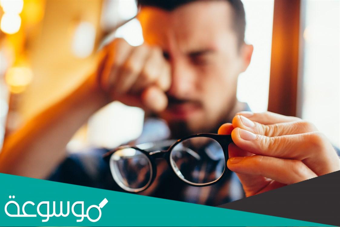 أمراض تسبب الرؤية الضبابية