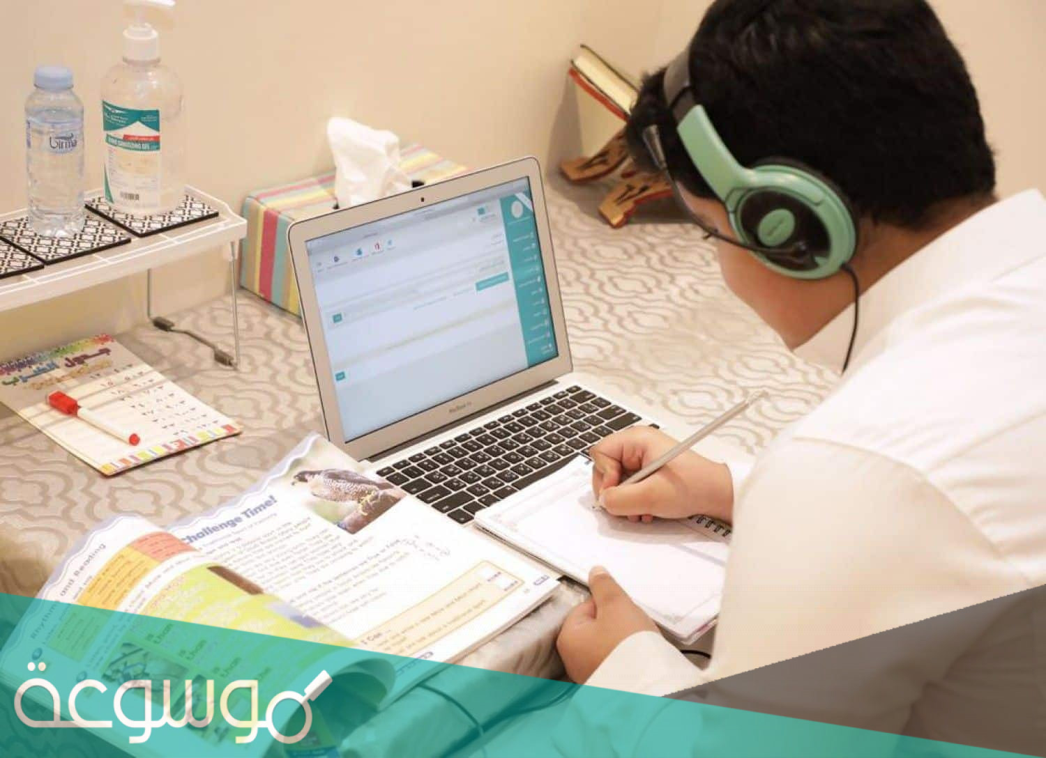أهداف اختبارات مهارات تعزيز مستوى الطلبة