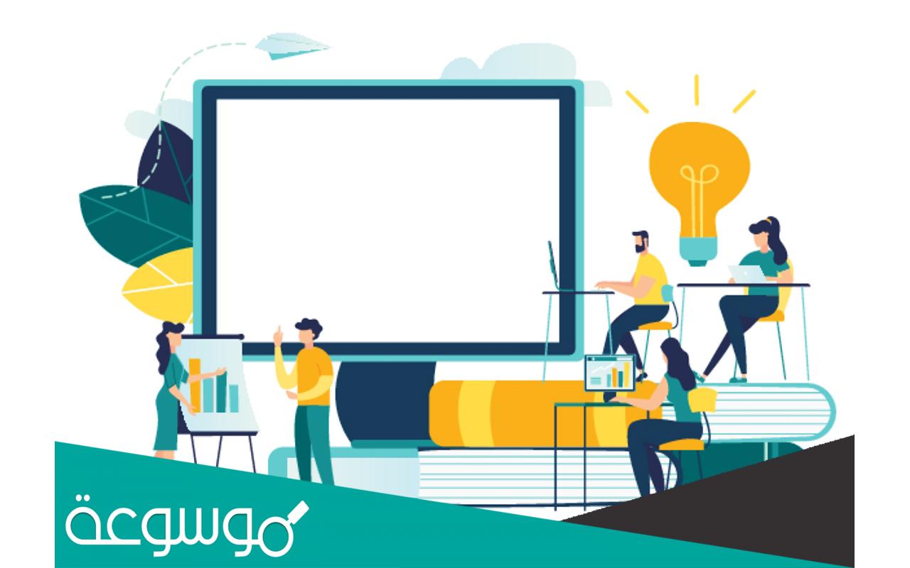 أهداف فعاليات برنامج الأسبوع التعليمي والمهني بالمدارس