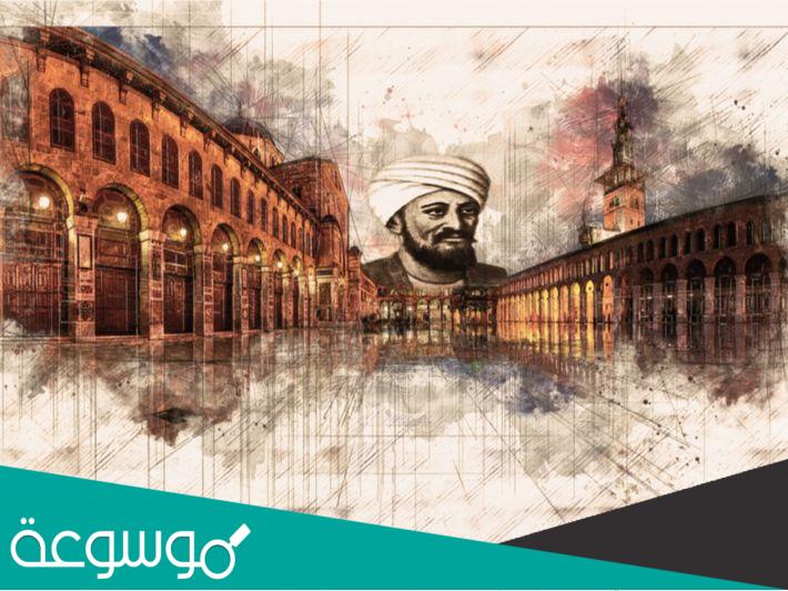 أهم أعمال عبد الملك بن مروان