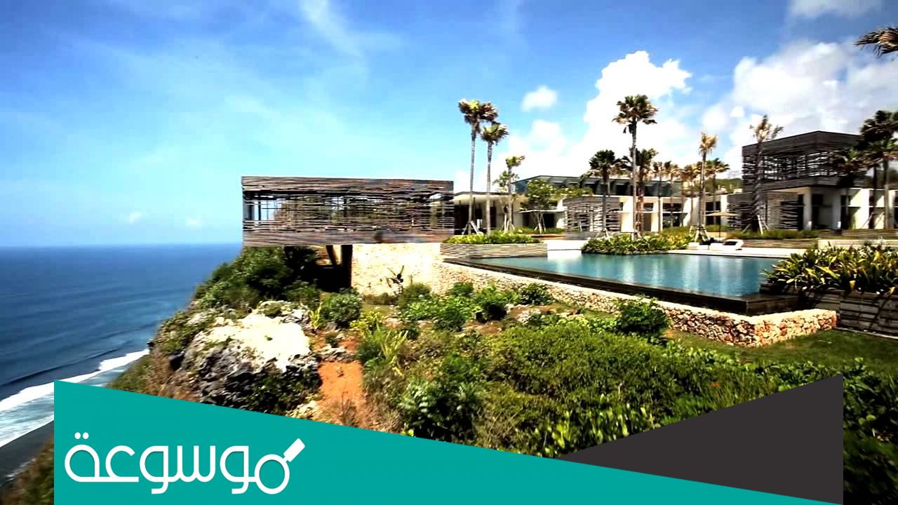 أهم الفنادق الفنية والثقافية في اندونيسيا