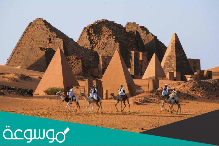 أهم المظاهر الحضارية لمملكة الفونج