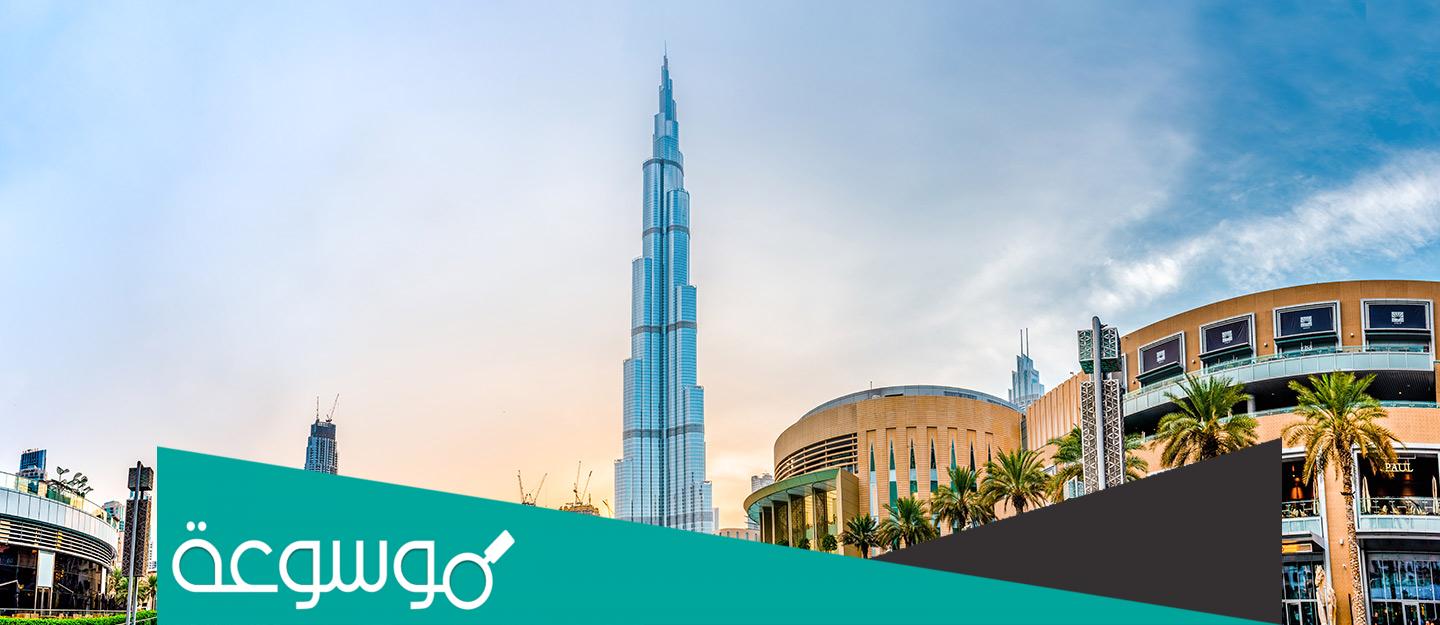 أهم المواقع الأثرية في الإمارات