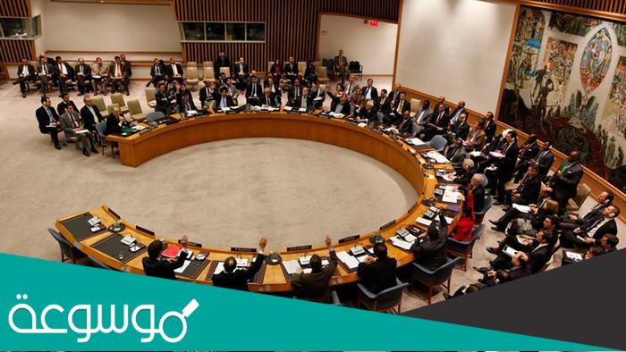 إتفاقية أغادير التجارية العربية