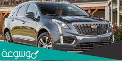 اخبار كاديلاك Cadillac XT5 الجديدة كليا