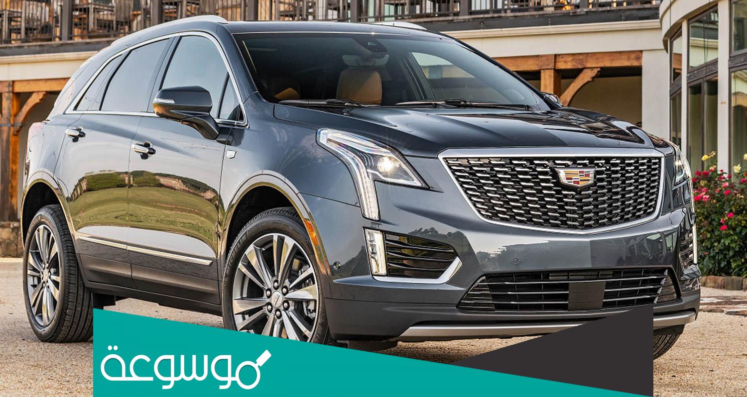 اخبار كاديلاك Cadillac XT5 الجديدة كليا
