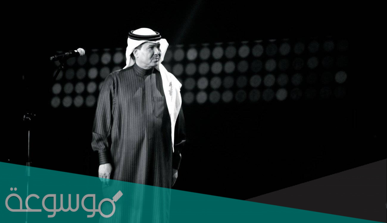 اختلفنا مين يحب الثاني أكثر كلمات