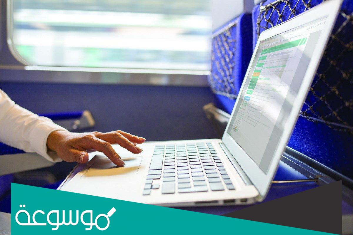 اداب واخلاقيات استخدام الانترنت