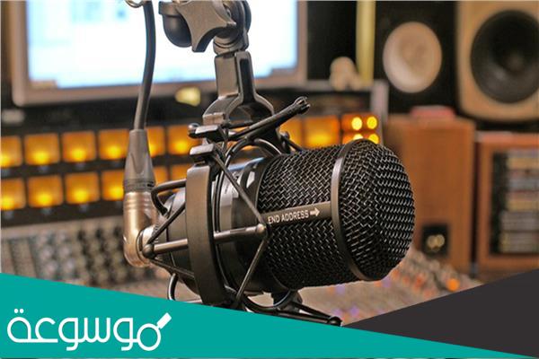 اذاعة عن انضباطي مسؤوليتي