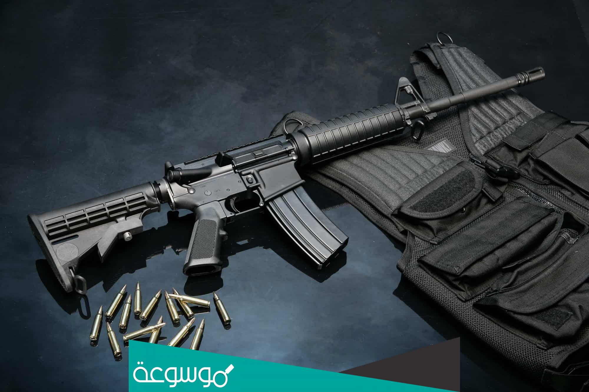 اذاعة مدرسية عن خطورة حمل السلاح