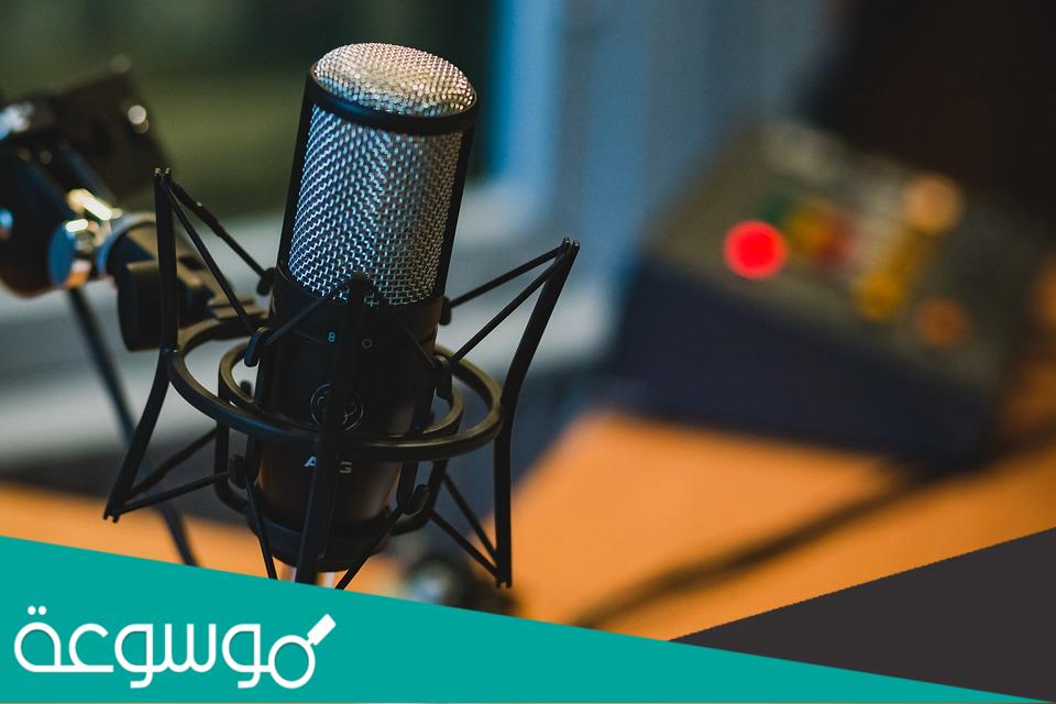اذاعة مدرسية عن مدارس بلا عدوى