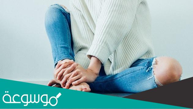 اسباب ألم الركبة أثناء الدورة الشهرية .. متى تستدعي الذهاب للطبيب