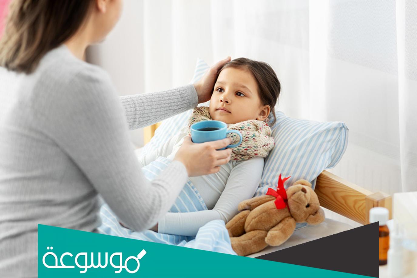 اسباب الحساسية النفسية عند الاطفال وكيفية علاجها