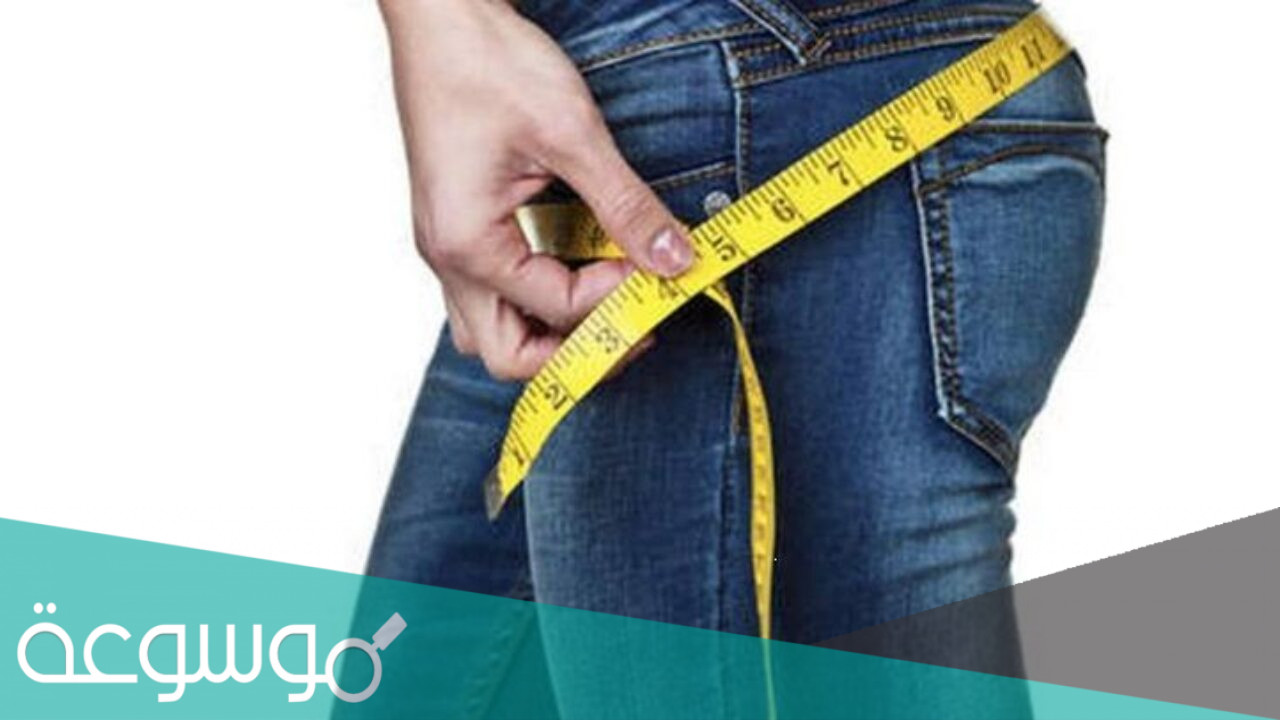 اسباب سمنة الارداف لدى النساء
