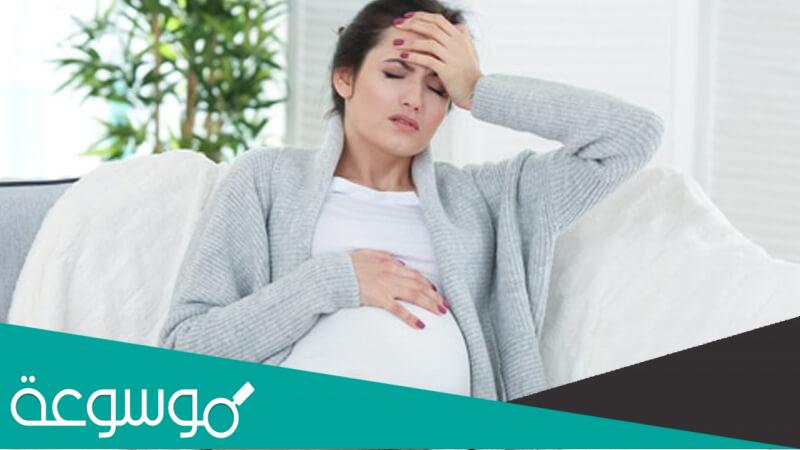 اسباب وعلاج الصداع النصفي للحامل