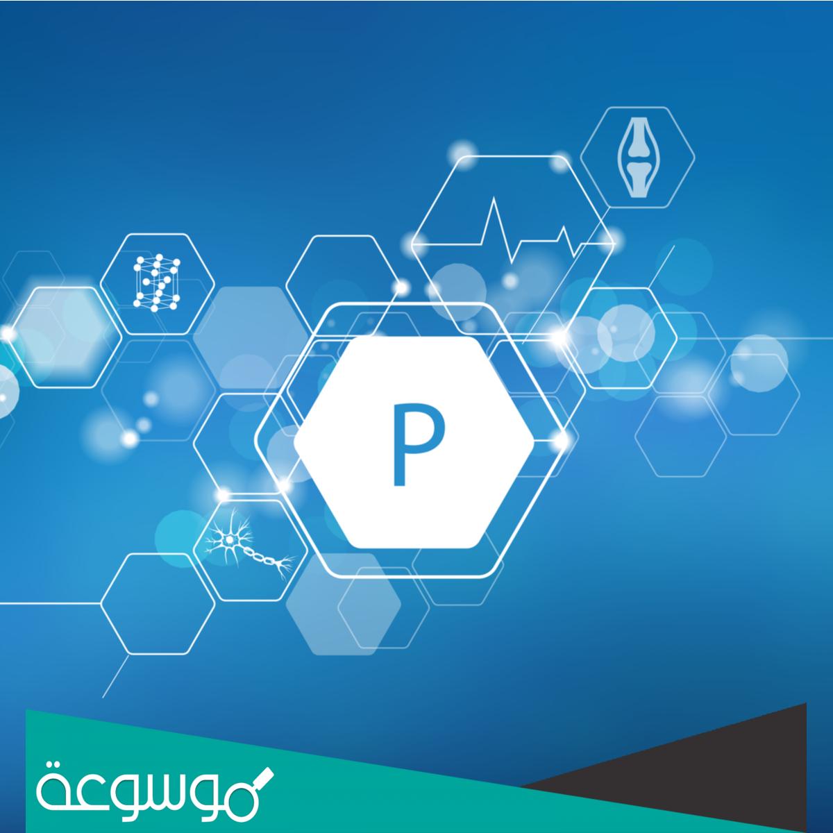 استخدامات الفوسفات بعد تصنيعه