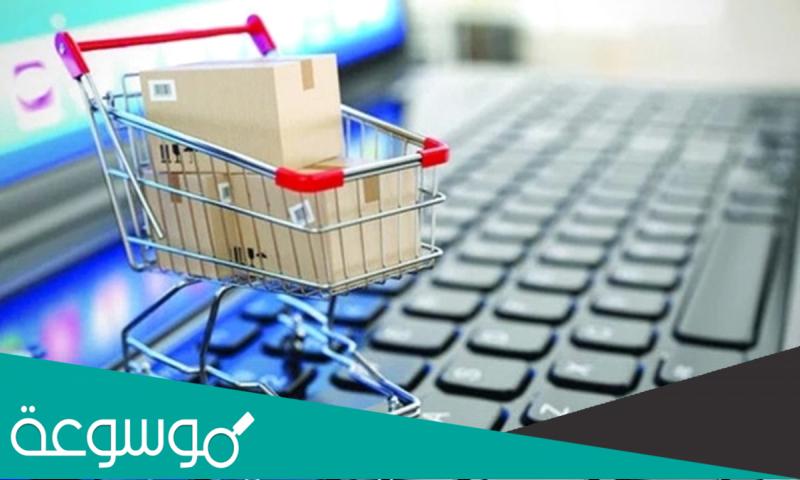 استراتيجية الربح من سوق كوم وأنواع الربح المتوفرة به