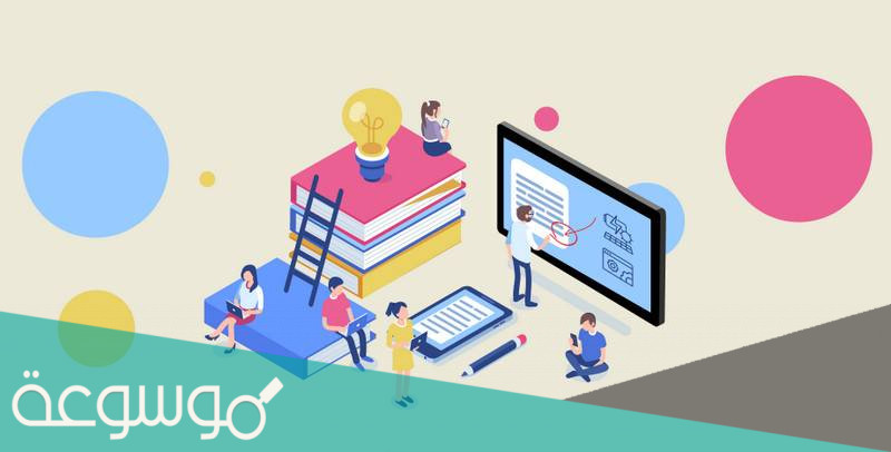 استراتيجية دوائر التعلم
