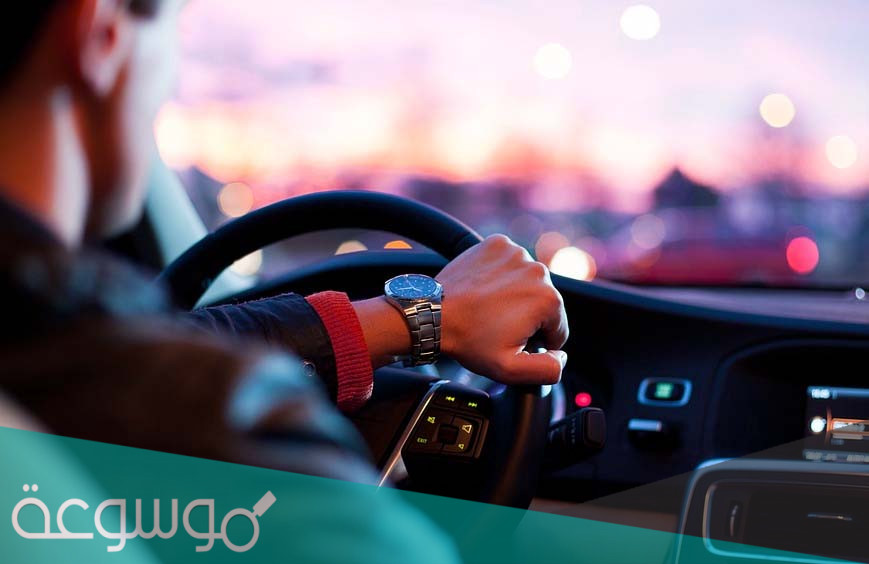 استعلام عن تفويض قيادة سيارة 1443