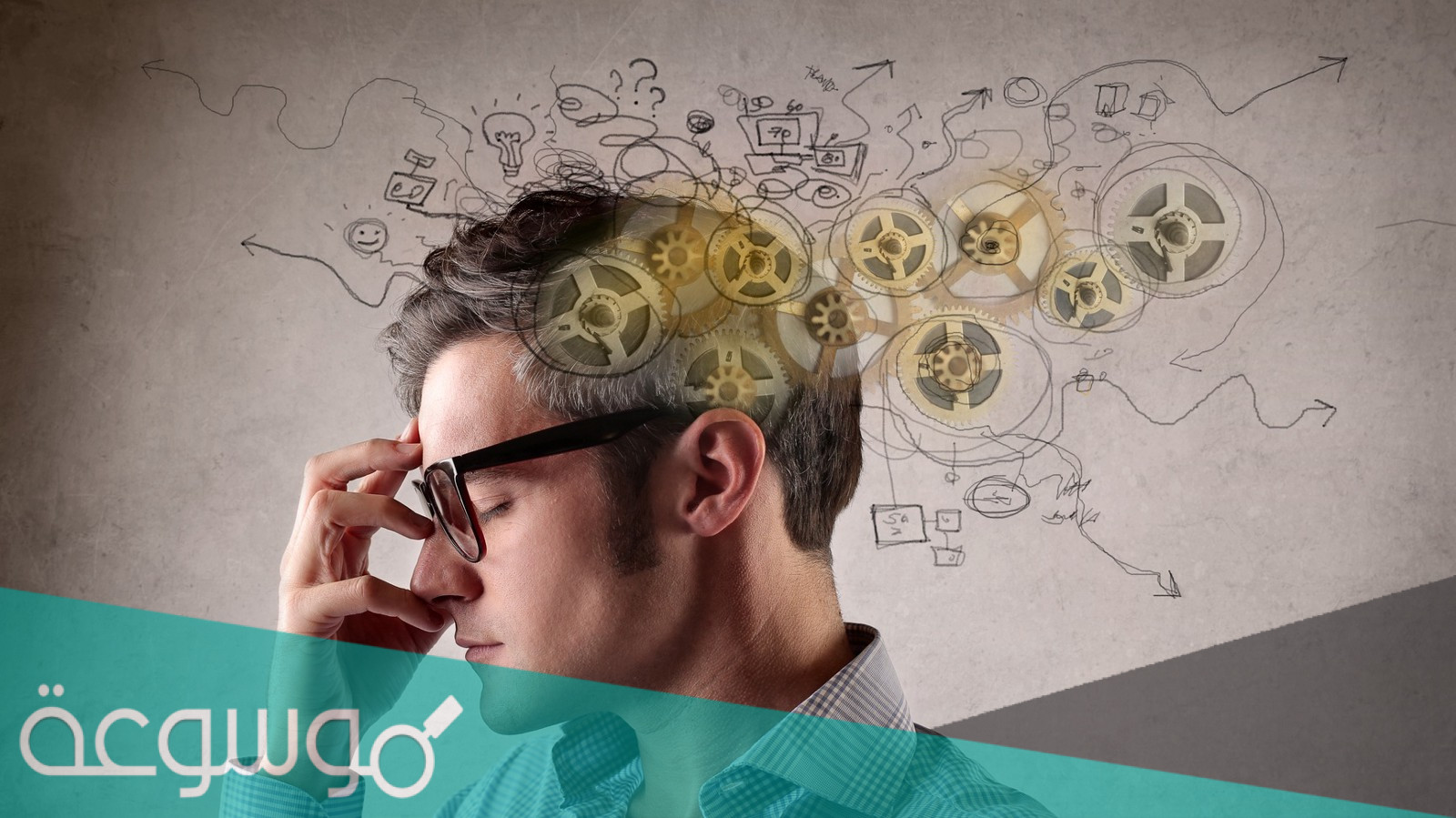 اسرار الدراسة الذكية