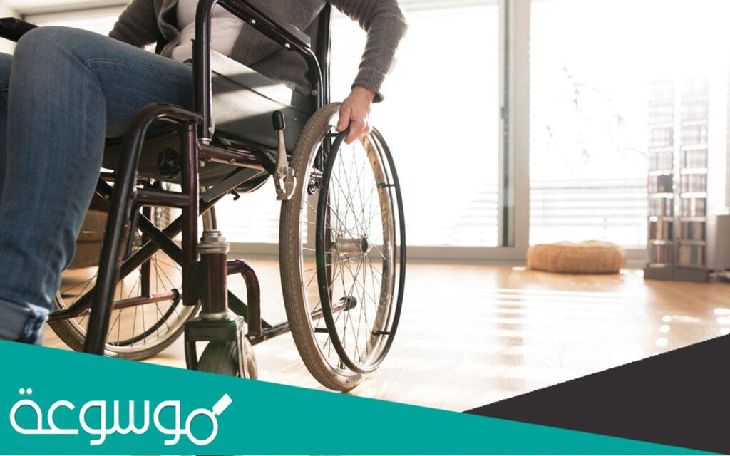 اسهامات دولة الامارات في رعاية ذوي الاحتياجات الخاصة