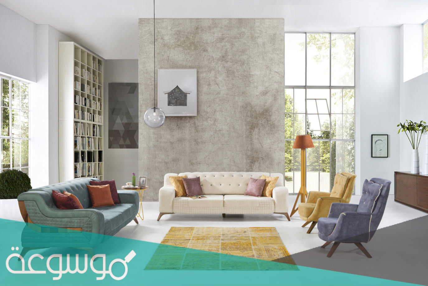 اشكل صالون مودرن حديثة 20225
