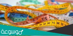 اشياء تقاس بالمليمترات