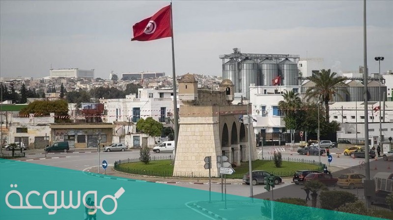 اصغر ولاية في تونس من حيث المساحة