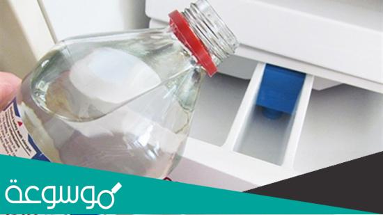 اضرار الخل على الملابس