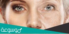 اطعمة تساعد على ظهور اعراض الشيخوخة مبكراً