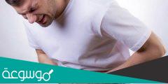 اعراض القولون العصبي النفسية والجسدية