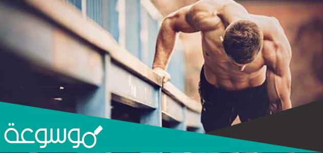 اعراض نقص هرمون الذكورة عند الرجال