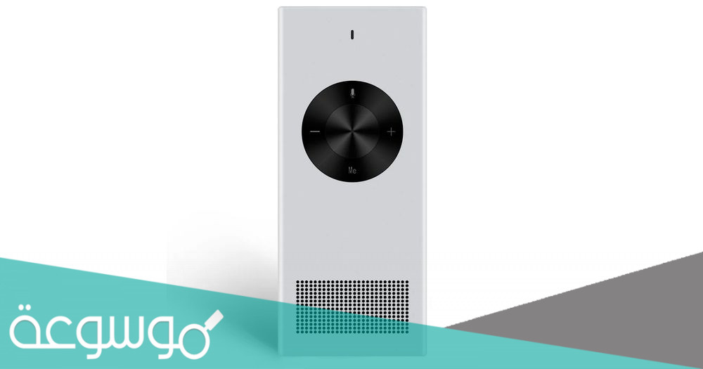 اعرف حقيقة جهاز المترجم الفوري MUAMA Enence