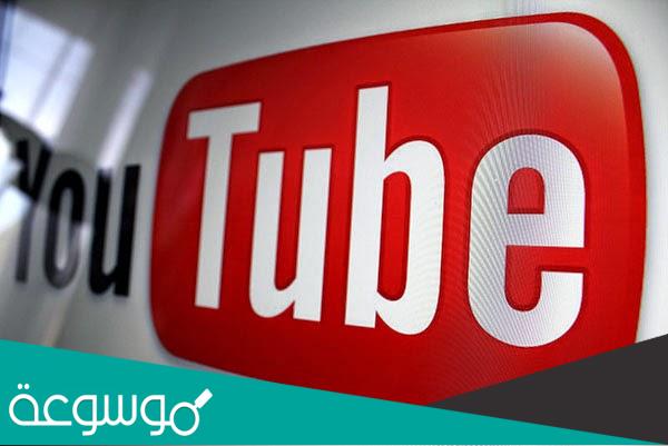 افضل 10 قنوات على اليوتيوب لاصلاح الاجهزة