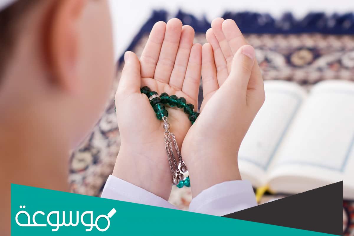 افضل أدعية في ليلة القدر دعاء ليله القدر مكتوب متسجاب بإذن الله 1443