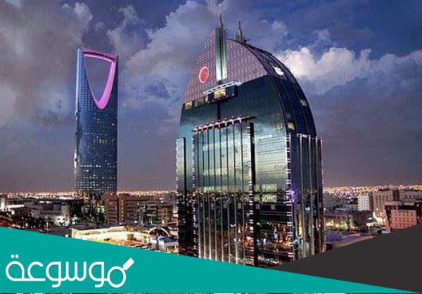 افضل المدن العربية المناسبة للسفر والمعيشة