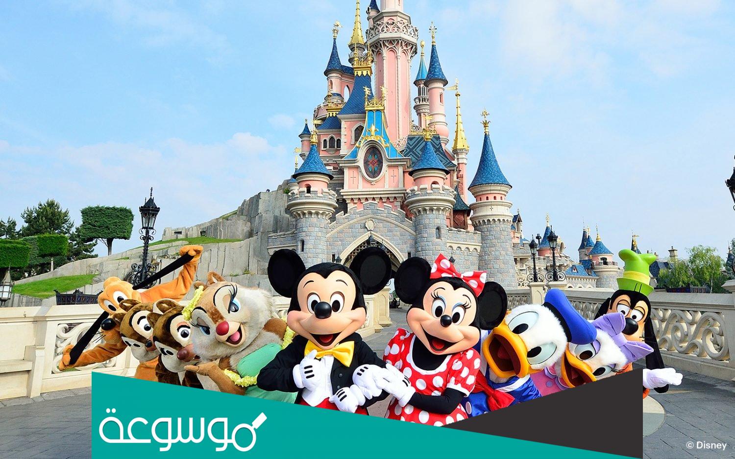 افضل دولة سياحية للاطفال 2022