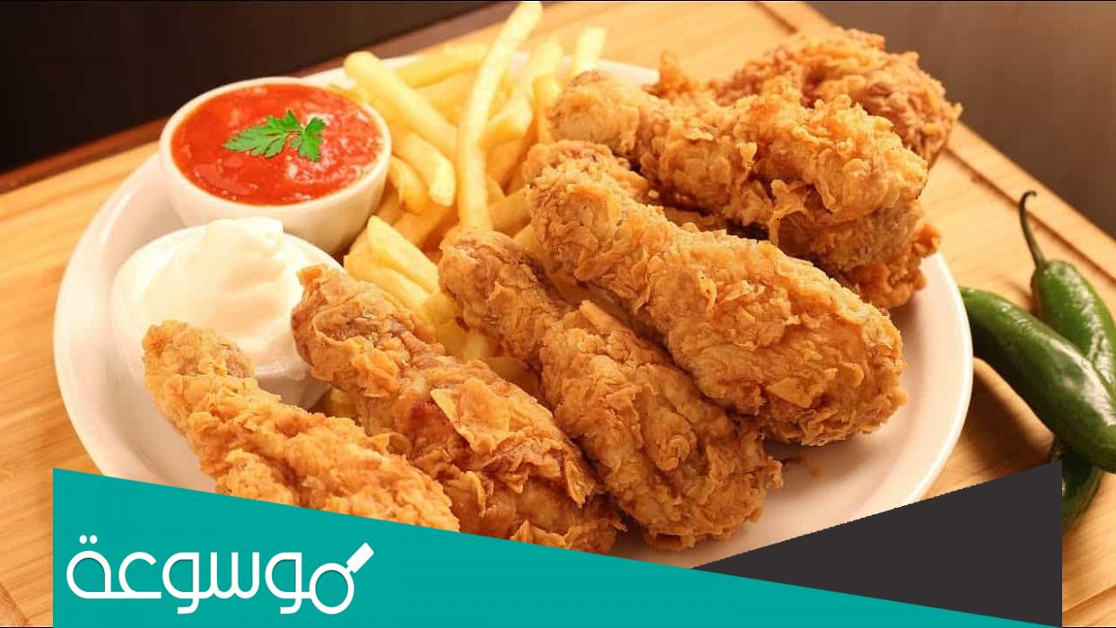 افضل مطعم دجاج في مكه بروستد و عربي