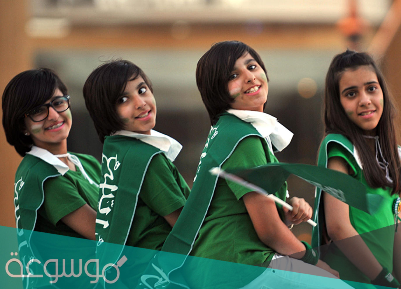 افكار ابداعية لليوم الوطني السعودي للمدارس 2021