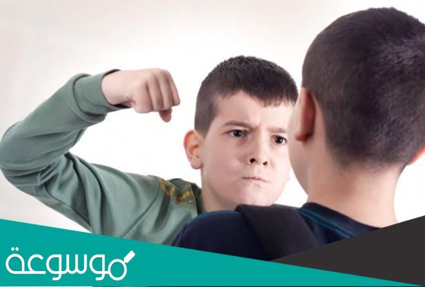 اكتشاف أسباب السلوك العدواني