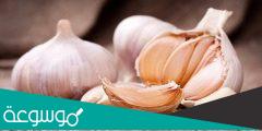 الآثار الجانبية لتناول الثوم النيء