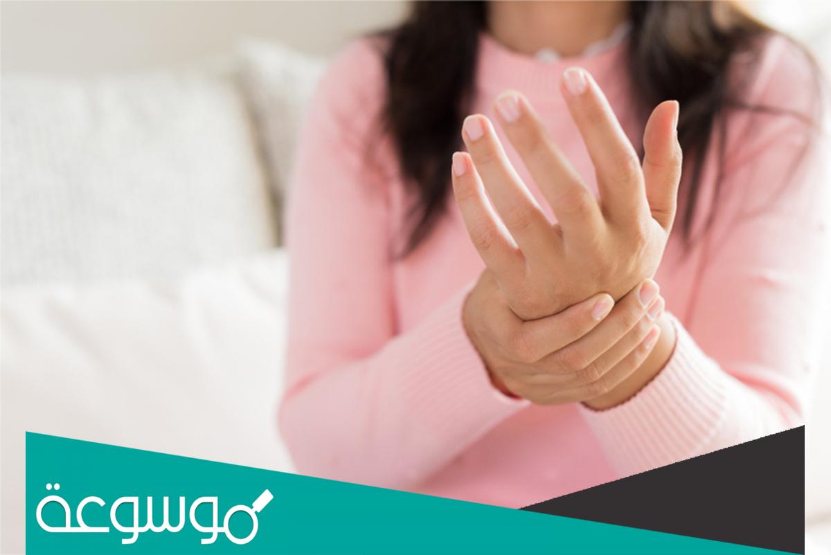 الأعراض المبكرة لمرض التصلب المتعدد و أهم أنواعه