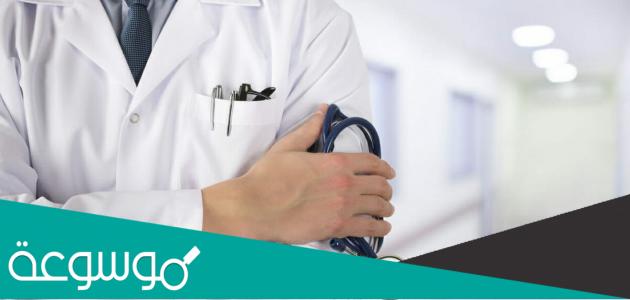 الألم الخصوي ، أسبابه وعلاجه