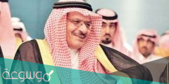 الأمير مشهور بن عبد العزيز