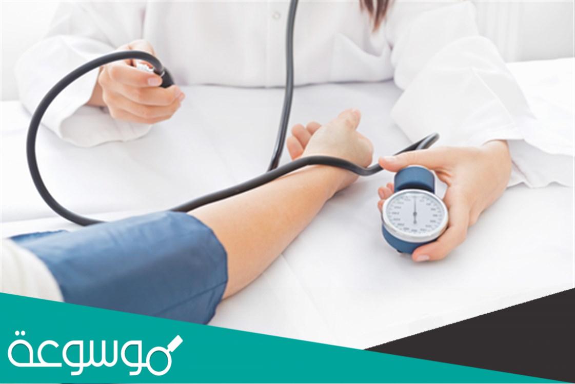 الإسعافات الأولية عند هبوط الضغط