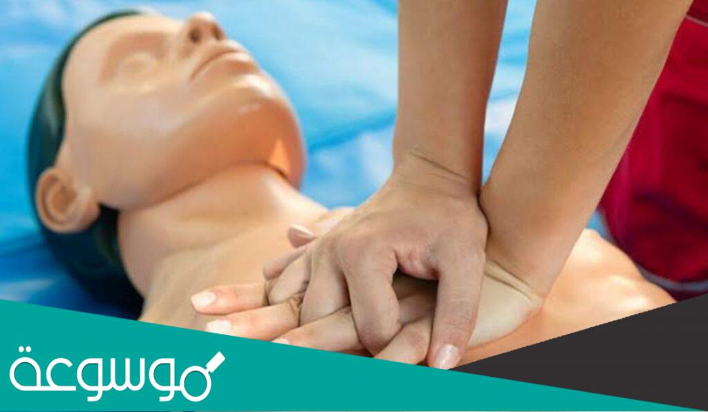 الإسعافات الأولية لحالات الحوادث المرورية